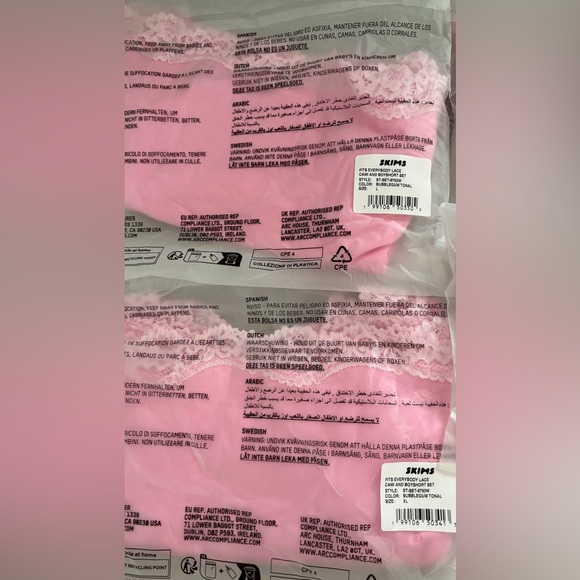 SKIMS FITS EVERYBODY LACE CAMI & BOY SHORTS SET BUBBLEGUM TONAL XS S M L XL NWT - Picture 4 of 6